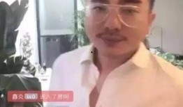 抖音第一网红爆料新闻,最新热点新闻揭秘