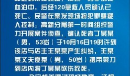 济南彩票最新爆料,揭秘大奖得主神秘身份及中奖秘诀