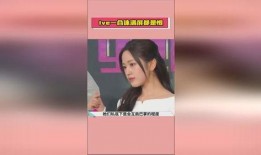 娱乐吃瓜爆料最新,神秘事件背后真相大揭秘！