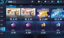 荣耀最新大爆料